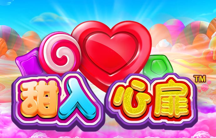 澳门银银河app入口