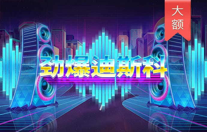 905.pm问鼎娱乐