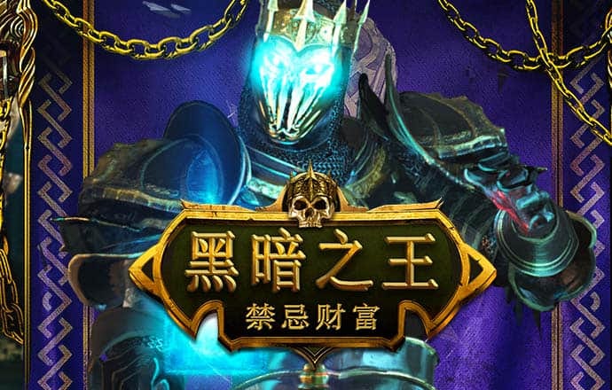 m6米乐网官网截图4