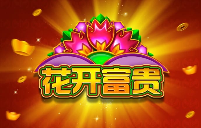 幸运彩票最新版app